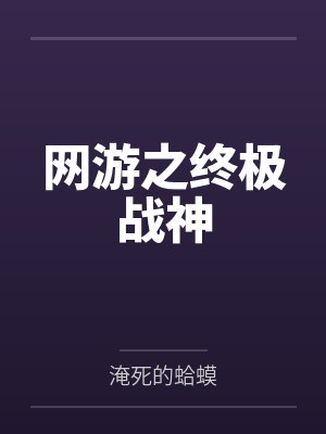 林风李煜 林风李煜