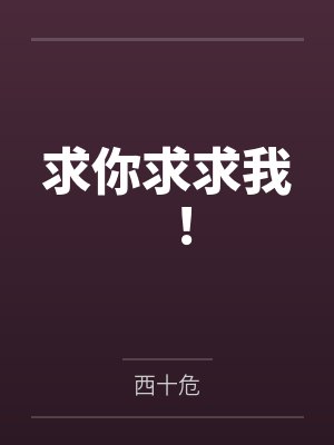 路歧原放 路歧原放